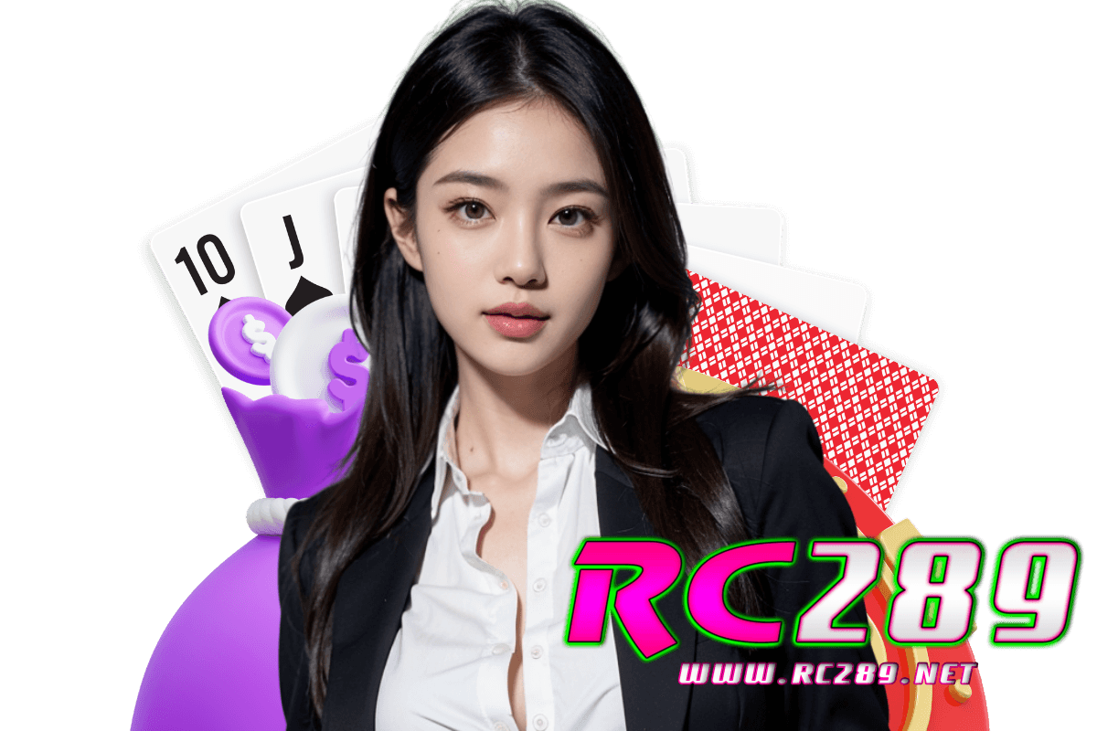 rc289 wallet