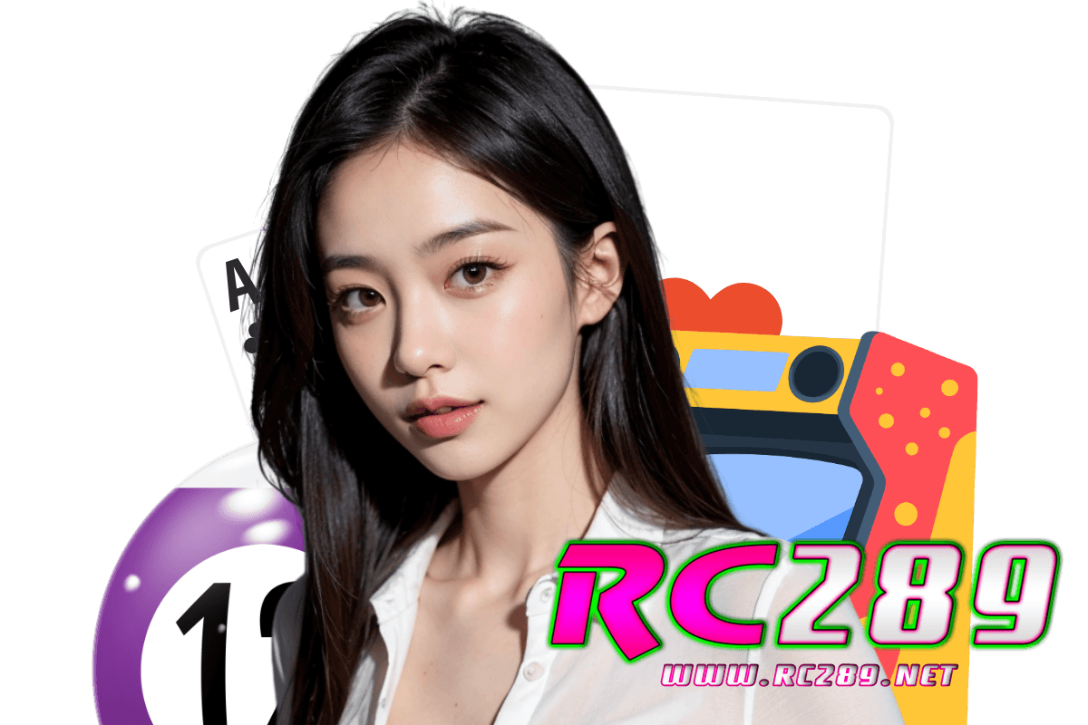 rc289 สมัคร