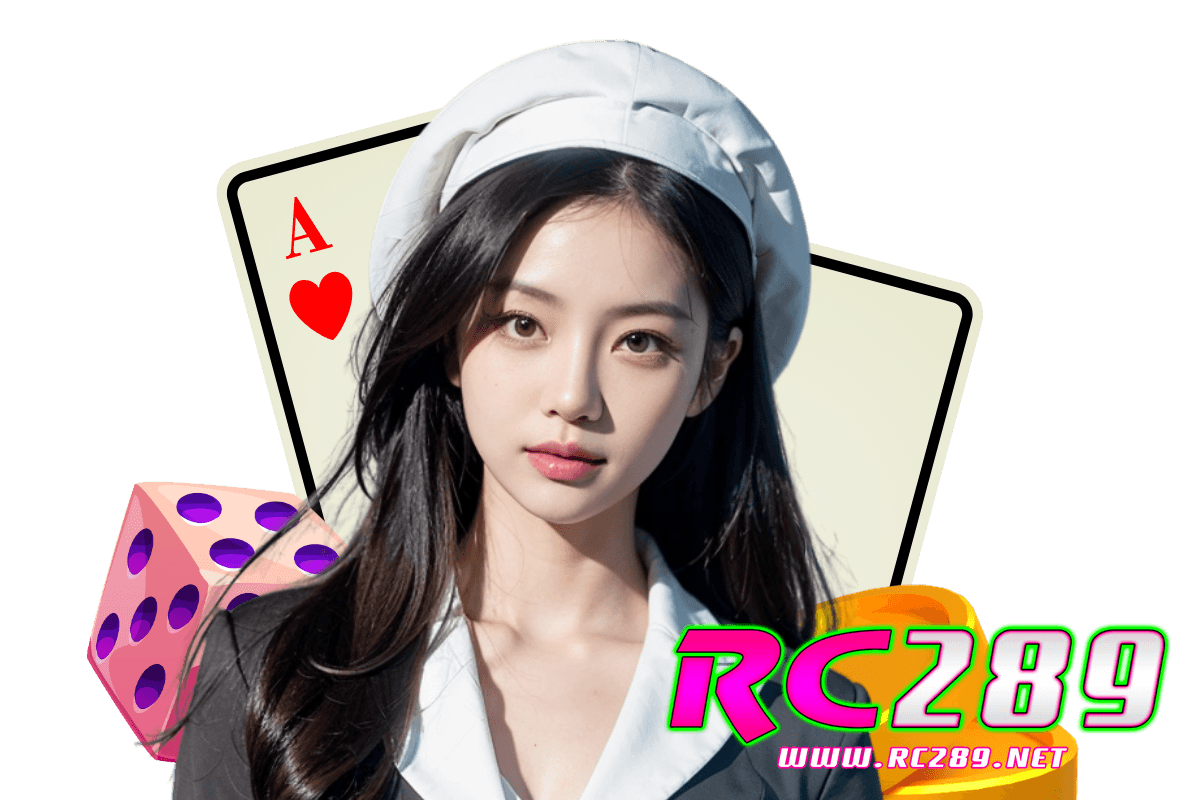 rc289 เว็บตรง
